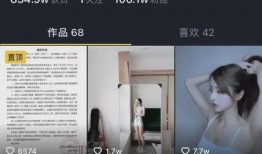 网红视频吃瓜2023年,盘点年度热门事件与幕后真相