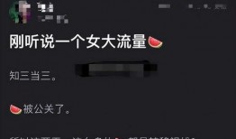 娱记 爆料吃瓜视频大全,娱记爆料吃瓜视频大盘点