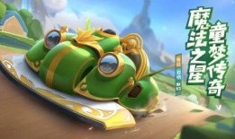 梦幻第6弹最新爆料