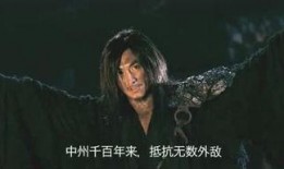 电影君电影在线观看,一场视觉盛宴的云端之旅