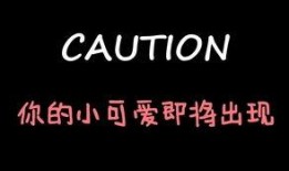 娱乐吃瓜博主推荐台湾