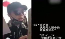 娱乐圈的爆料人有哪些,幕后推手与热点制造者