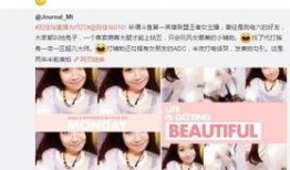 阿厦爆料徒弟视频大全下载