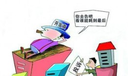 坑梓中介爆料事件最新,揭露行业乱象背后的真相