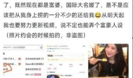 推特男网红吃瓜视频大全,一场场娱乐盛宴背后的真相！”