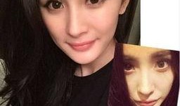 娱乐吃瓜酱化妆技巧,变身时尚达人