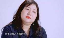 经纪人杨璐爆料杨洋视频,经纪人杨璐独家爆料引发热议