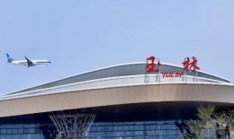 玉林福绵机场爆料案件最新,揭秘背后惊人真相