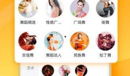 小宝茶语音爆料视频下载,揭秘幕后故事