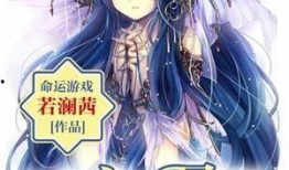 三少爆料动漫视频,动漫幕后制作全过程