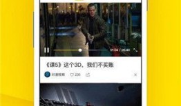 热点新闻独家爆料