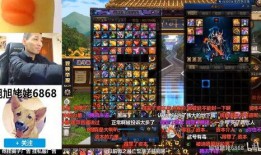 主播爆料幻神视频下载软件,主播爆料背后的秘密功能