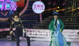 爆料模仿青蛇的是谁啊视频,视频爆料引发热议