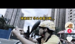 骑手小哥爆料视频大全下载,揭秘外卖行业幕后真相