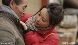 袁立阿姨爆料事件真相视频,揭秘背后惊人内幕