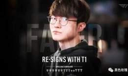 lck纪录最新爆料,神秘战队崛起，新赛季战局风云再起