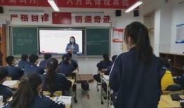 汊河小学最新爆料消息,揭秘校园生活精彩瞬间