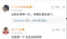 卓炜最新爆料消息视频,揭秘视频背后的惊人真相