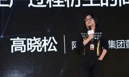 高晓松爆料娱乐圈,娱乐圈背后的惊人内幕