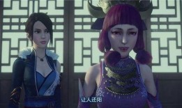 不良人第7季爆料最新,神秘势力崛起，江湖风云再起