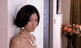 梦辰爆料女明星视频播放