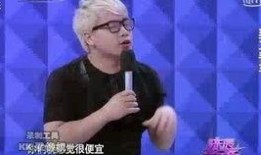 央视记者李茜文爆料视频,视频爆料背后的真相