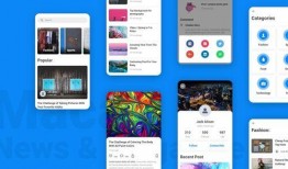 娱乐爆料新闻模板,这是要公开了吗？