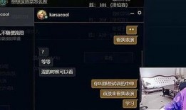 主播爆料幻神视频下载软件,主播爆料背后的秘密功能