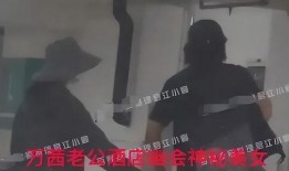 最新狗仔爆料新闻事件视频,最新热门事件幕后真相大曝光