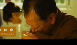 在线观看 女体宴,一场视觉与感官的盛宴