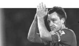 关于特里的最新爆料,揭秘背后惊人真相