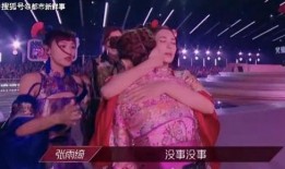 彩虹姐妹爆料视频大全,揭秘幕后故事与精彩瞬间