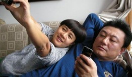 金龟子被爆料视频大全