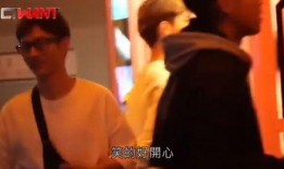 怎么给狗仔爆料的视频,跟随视频一探究竟