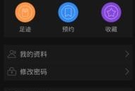 cctv4在线直播观看手机,实时掌握全球资讯，畅享多元文化盛宴