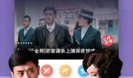 刘伟爆料家暴视频大全下载,揭秘娱乐圈黑暗面