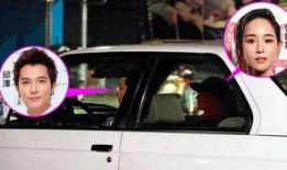 吃瓜最新事件爆料车内,吃瓜事件再掀波澜！”