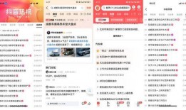 桂林今日头条新爆料