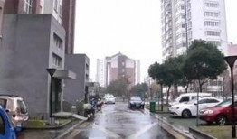 温岭一小区爆料事件视频,邻里纠纷引关注