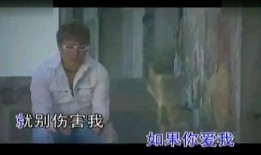 晨曦爆料大叔是谁啊视频,网络红人背后的故事