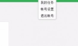 做爆料怎么找视频上传,如何轻松找到视频素材并上传生成精彩内容