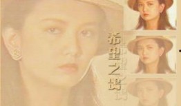 希望之鸽全集在线观看,全集在线观看，探寻爱与希望的动人篇章